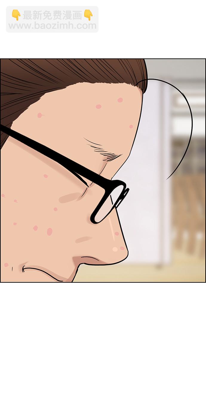 第219话17