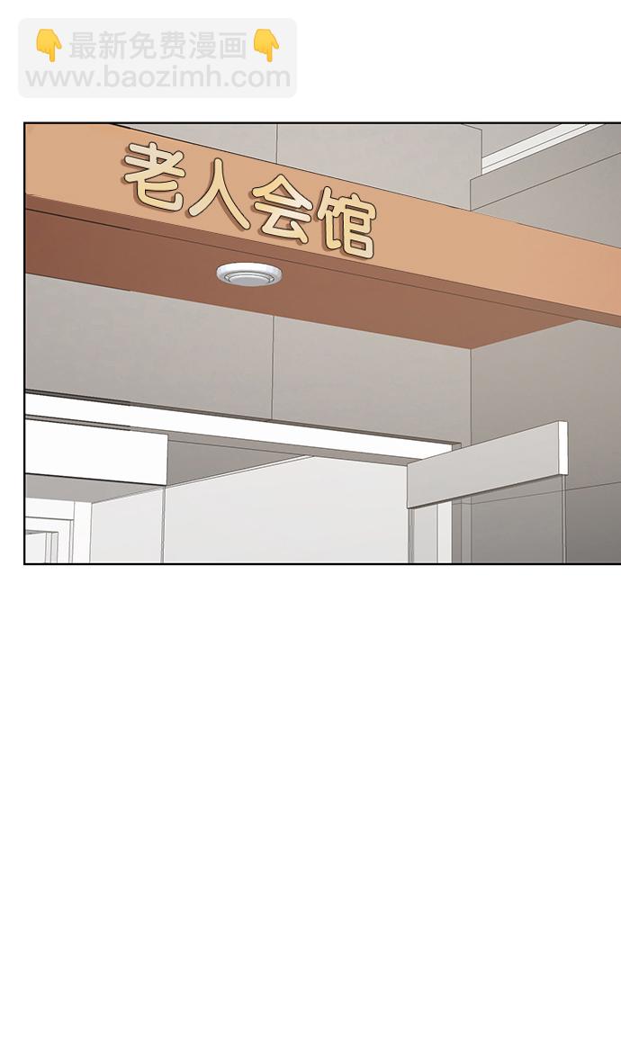 第219话37