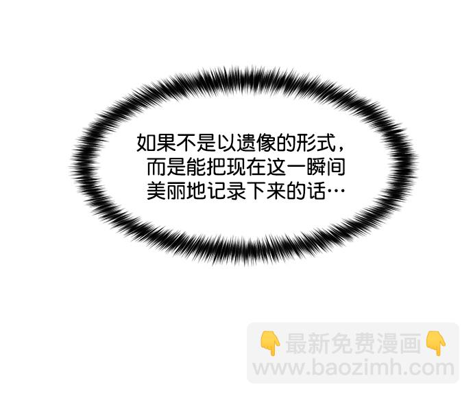 第219话52