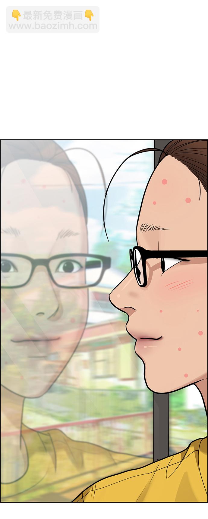 第219话81