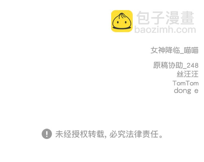 第219话91