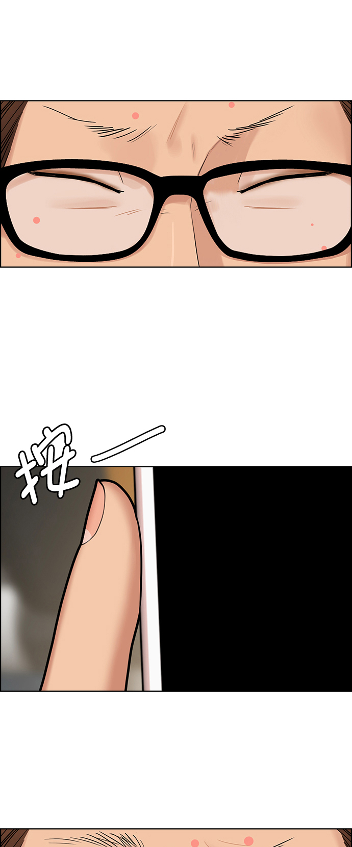 第220话0