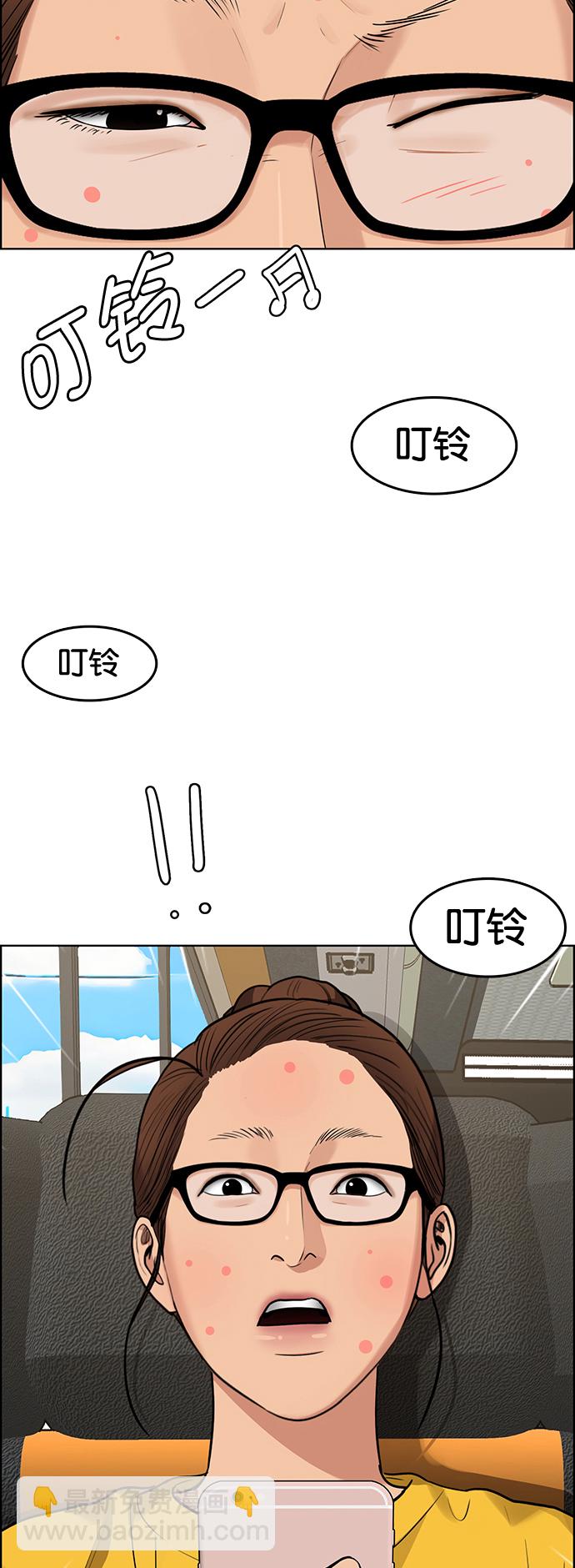 第220话1