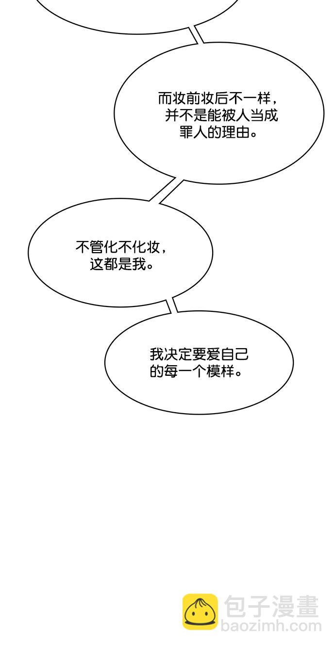 第220话30