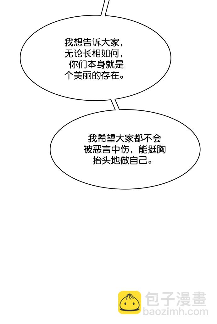 第220话32