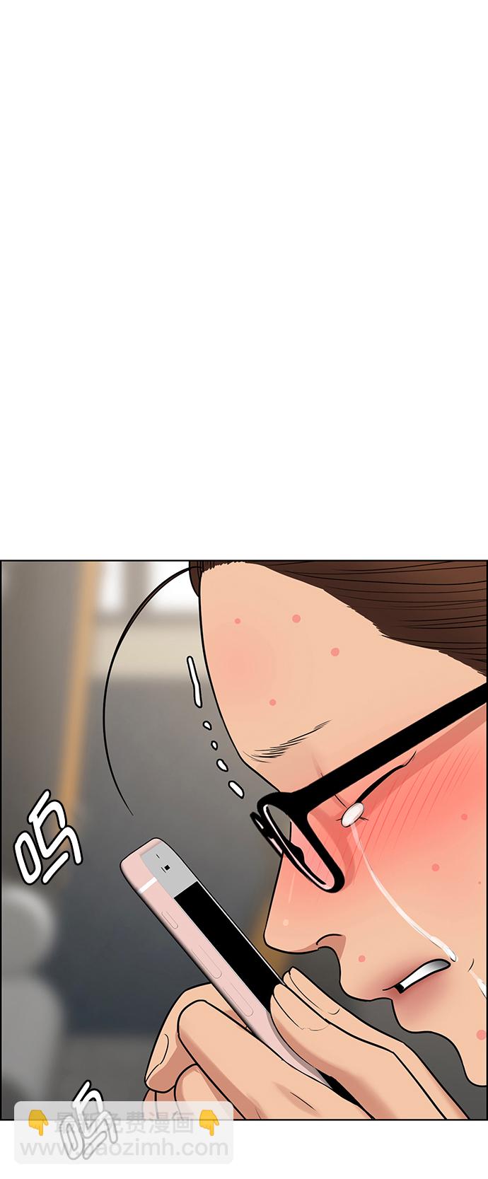 第220话35