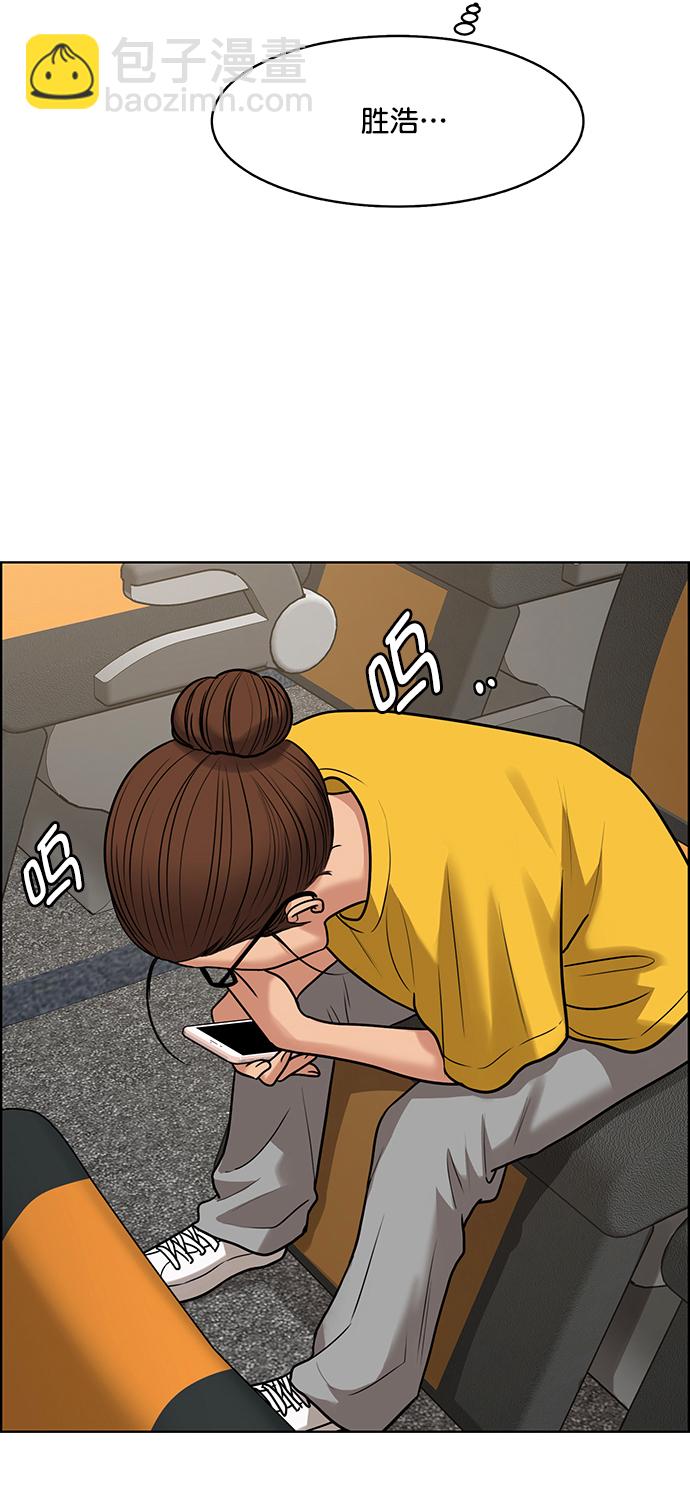 第220话36