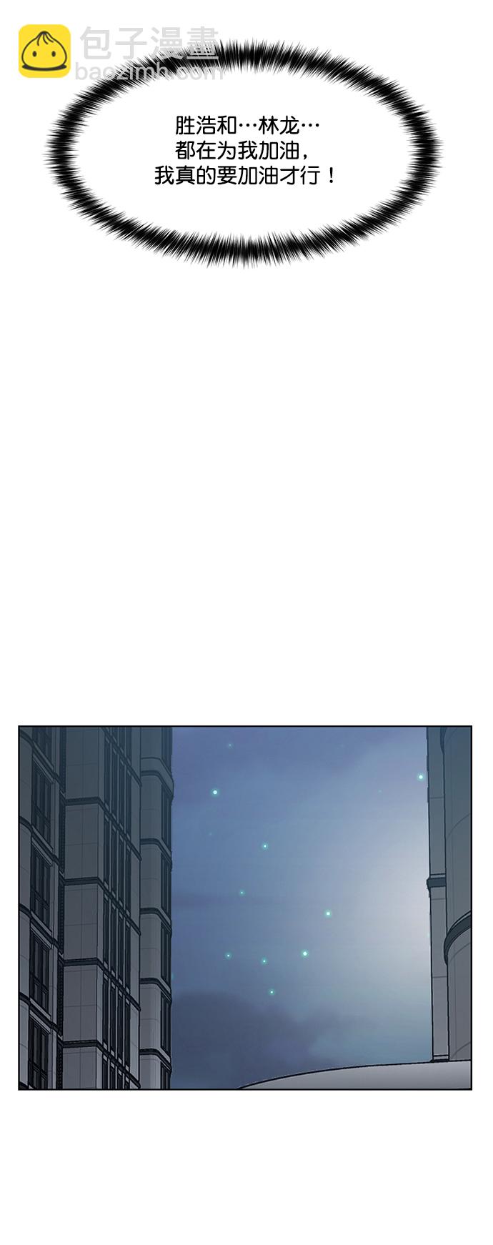 第220话37