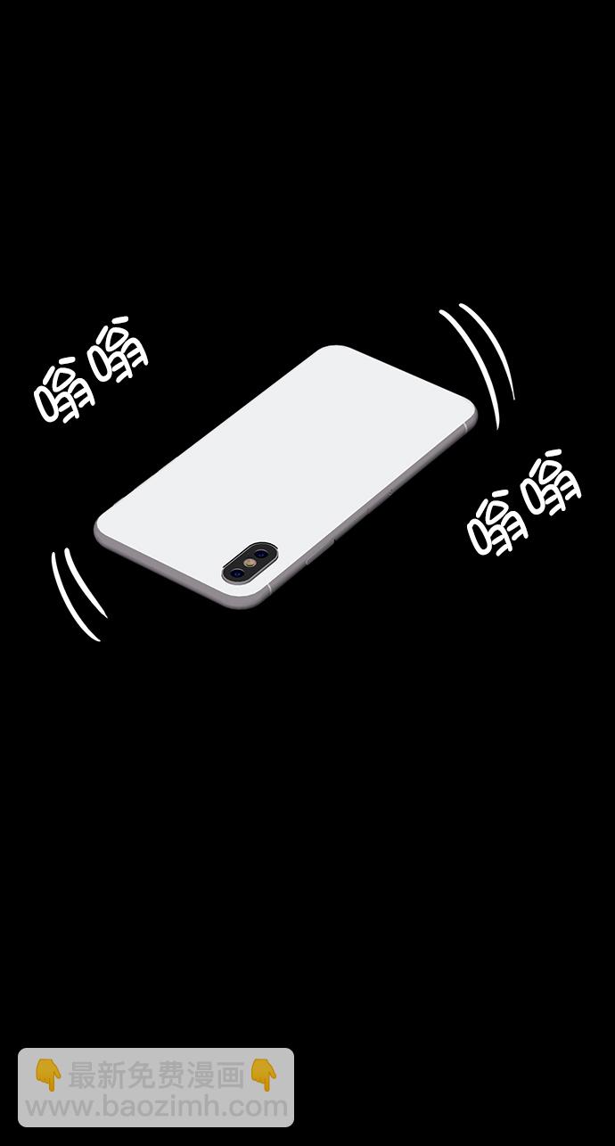 第220话41