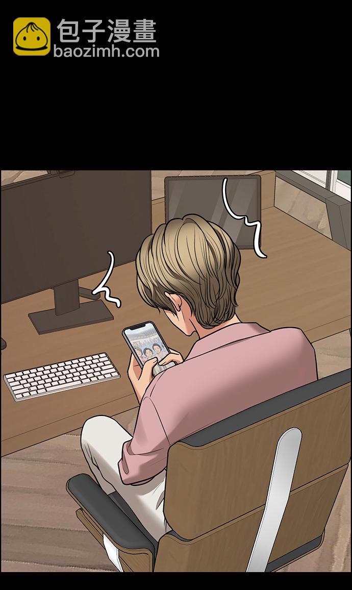 第220话54