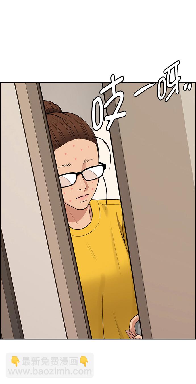 第220话61