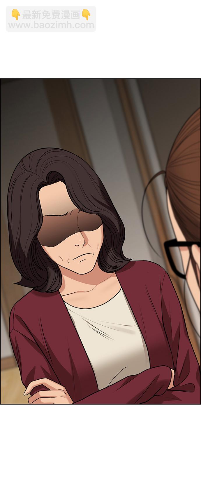 第220话62