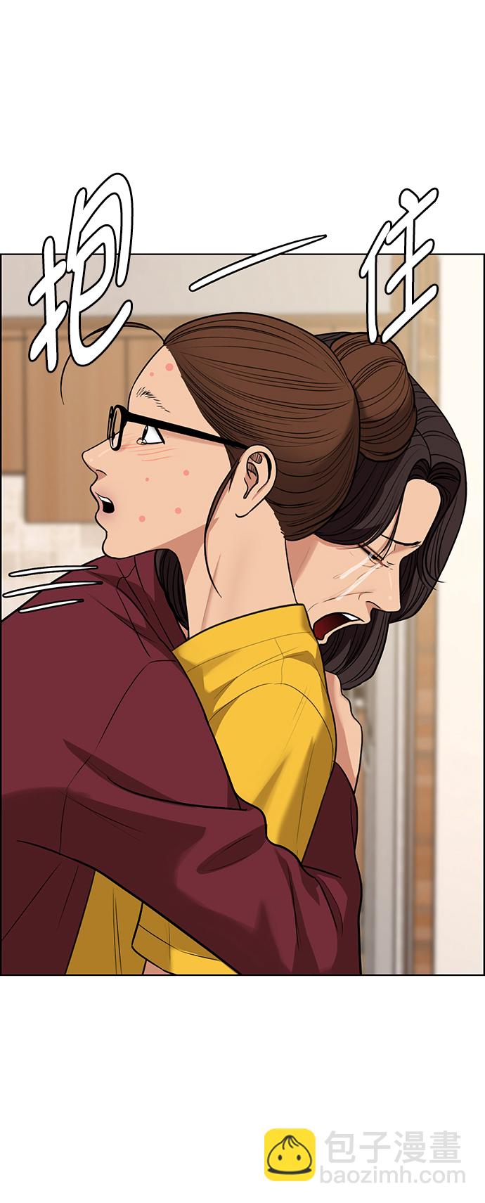 第220话64