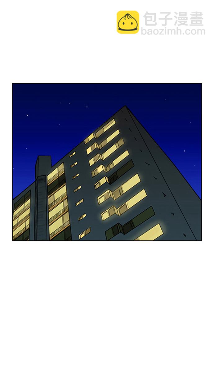 第220话70