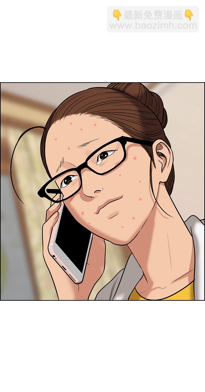 第220话80
