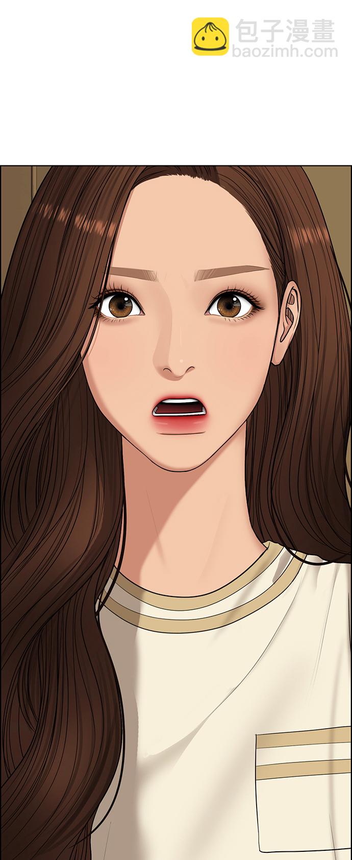 第220话90