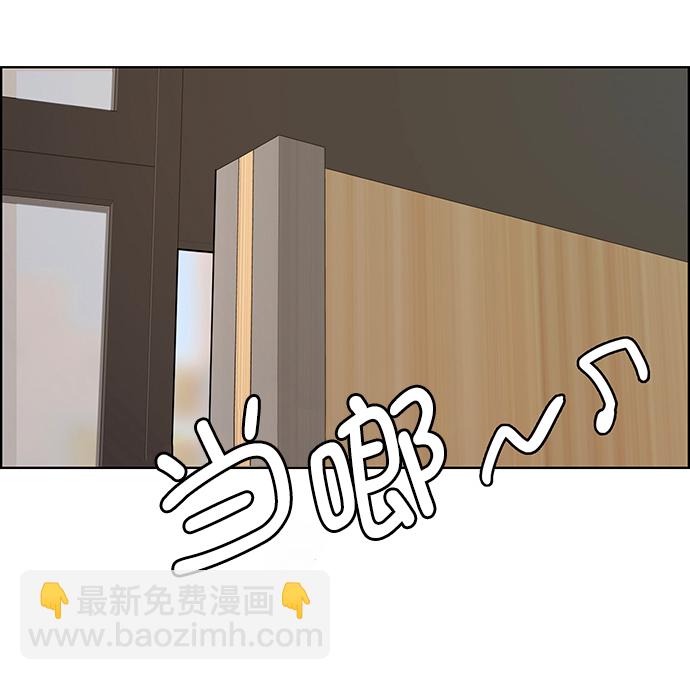 第222话22