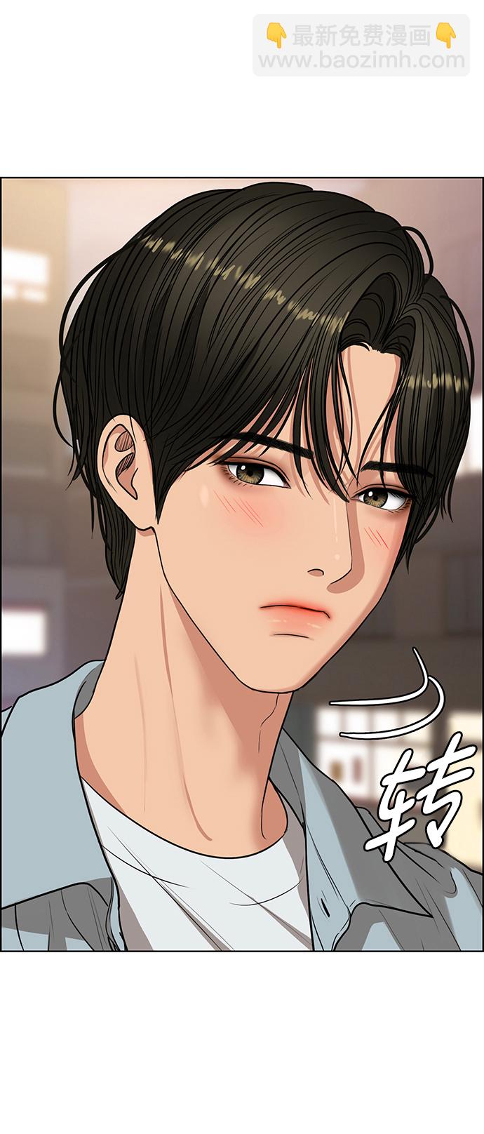 第222话40