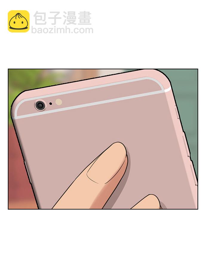 第222话76