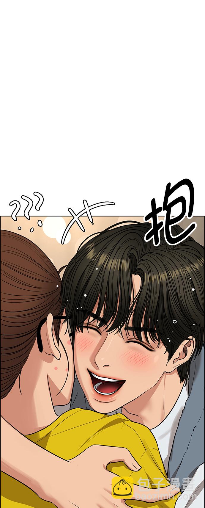 最终话100