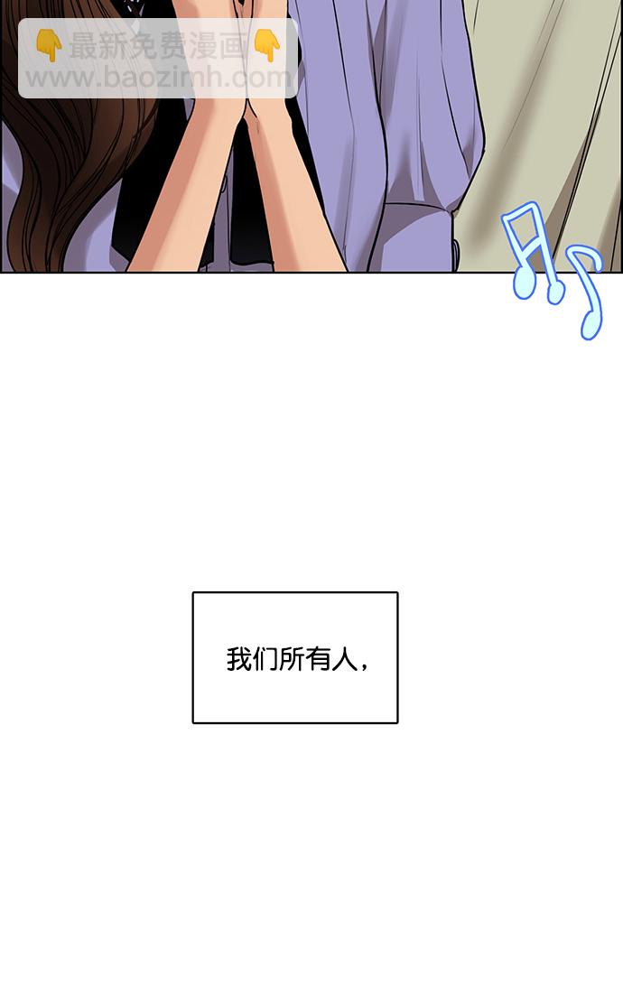 最终话120