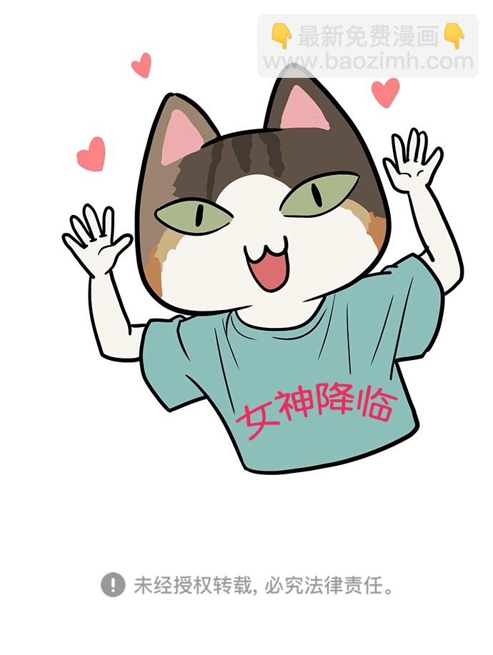最终话125