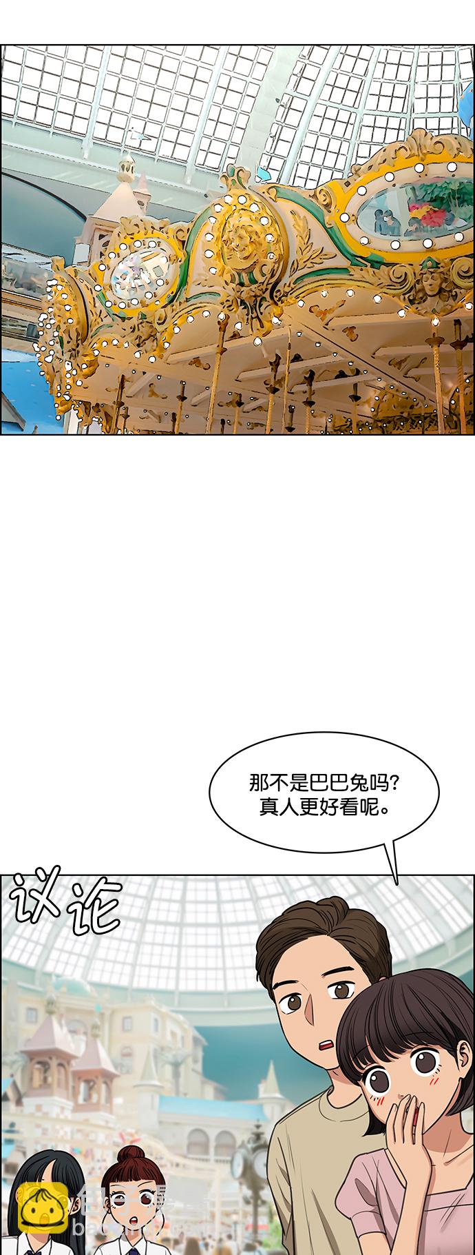 最终话16