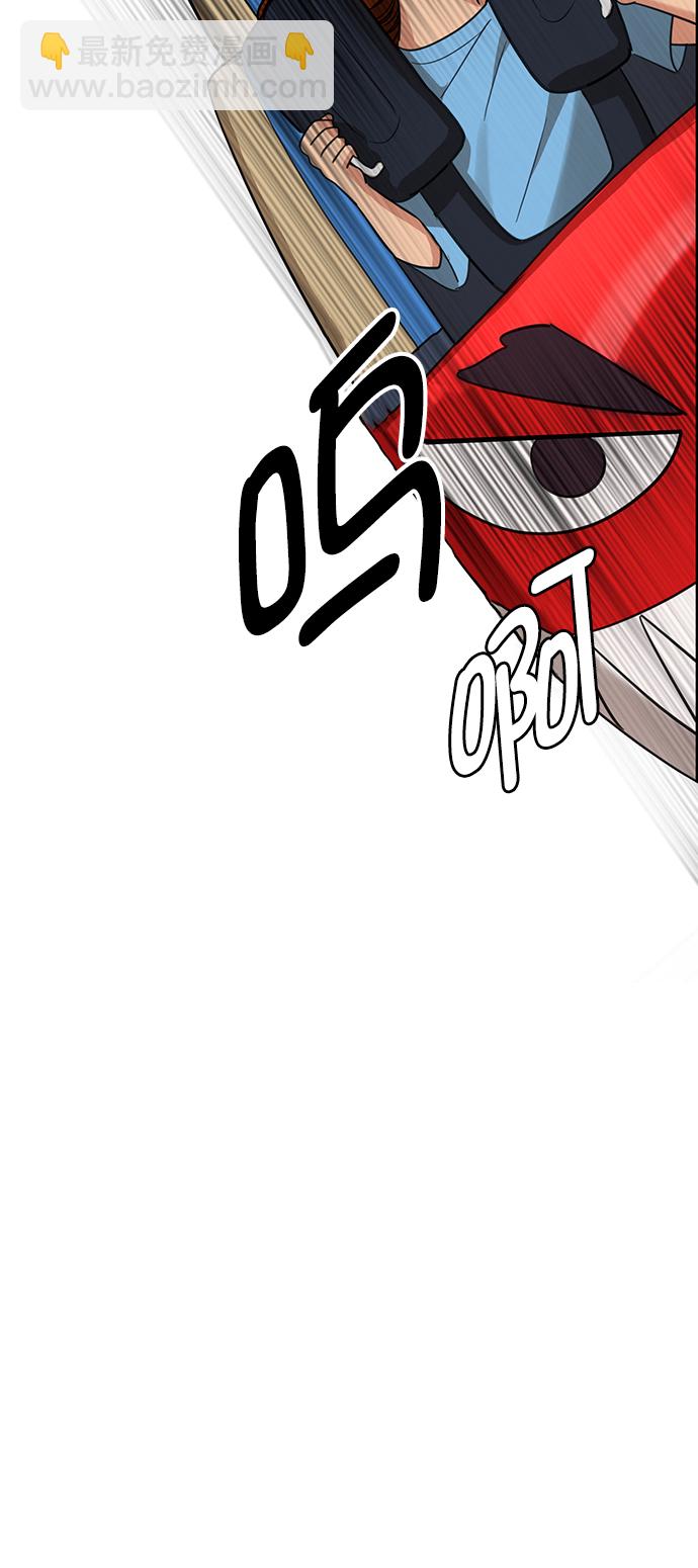 最终话20