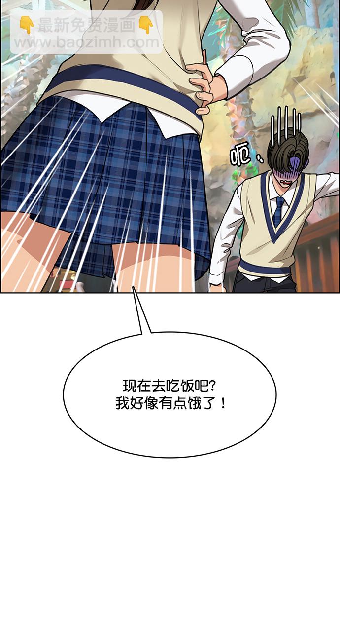 最终话25
