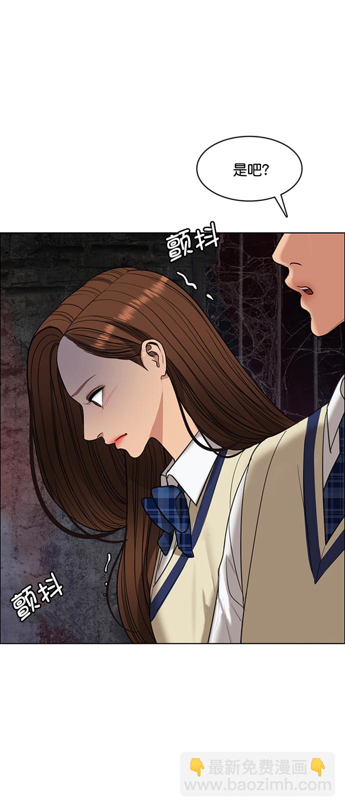 最终话40