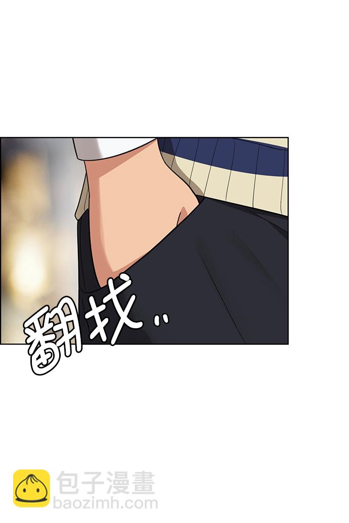 最终话71