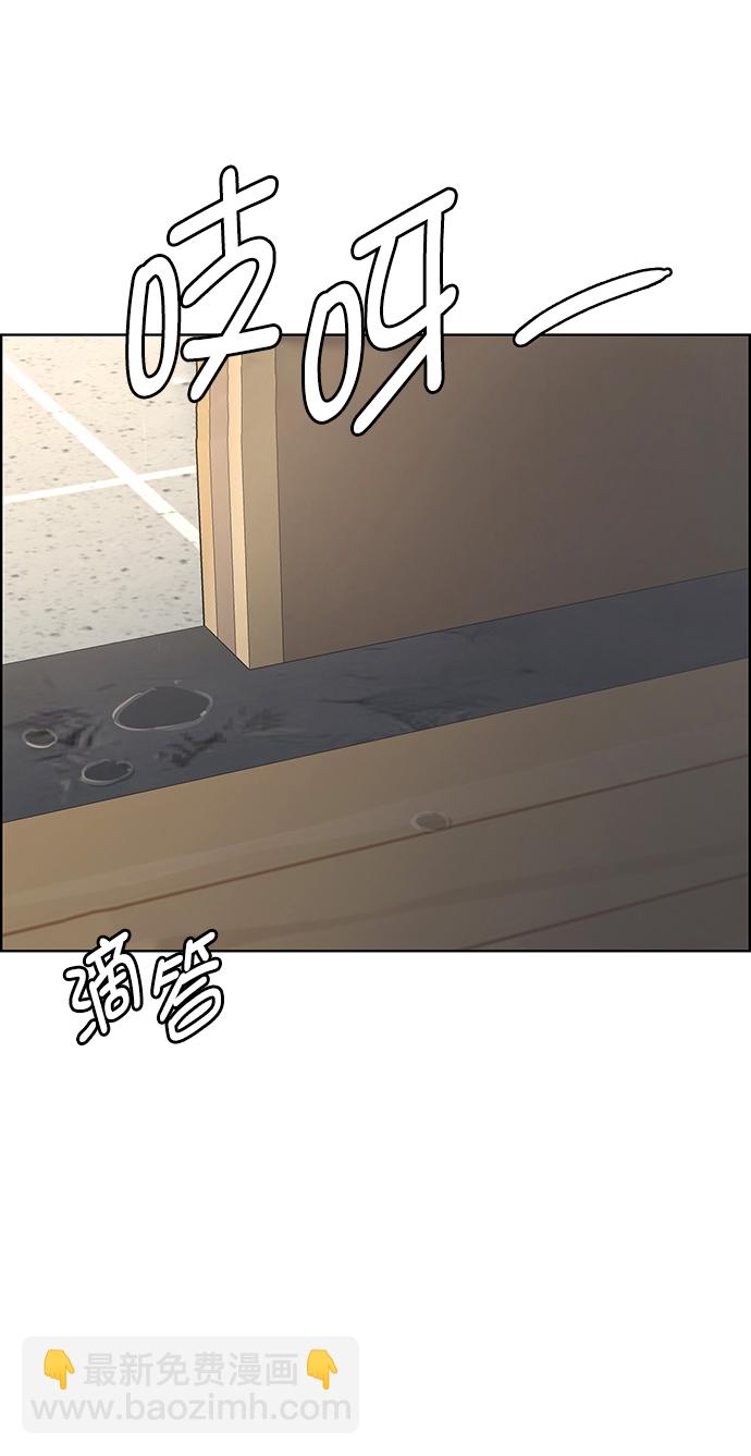最终话94
