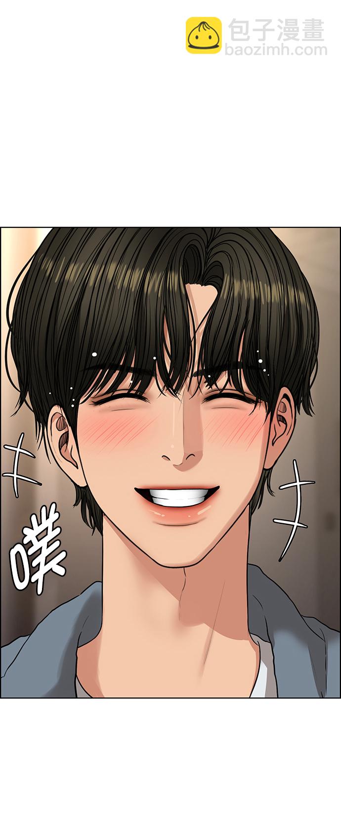 最终话98
