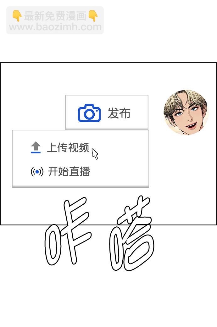 外传9（秀珍ep）30