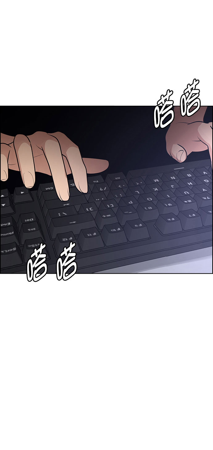外传9（秀珍ep）82