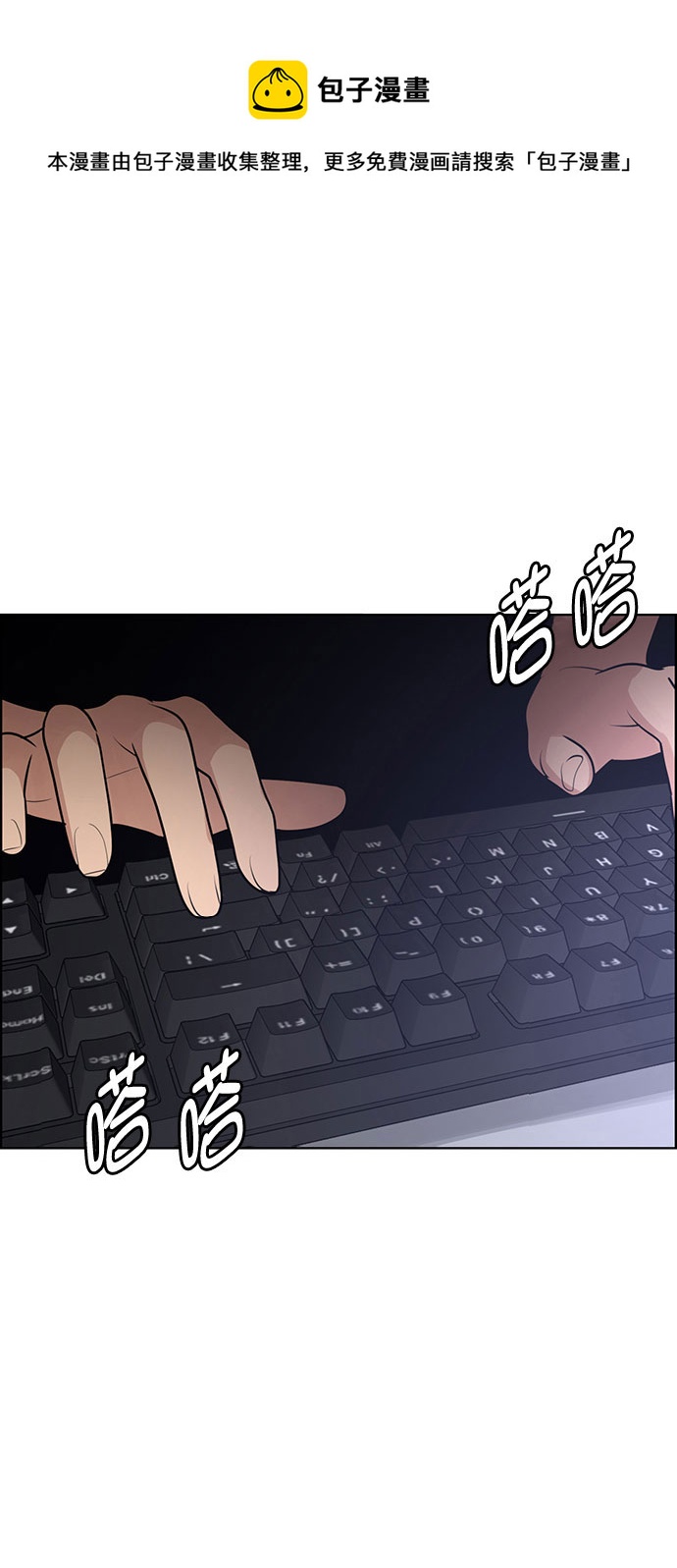 外传10（秀珍ep）0