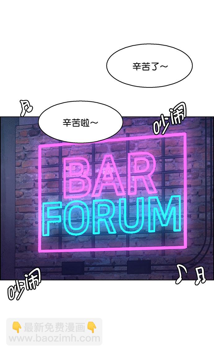 外传10（秀珍ep）24