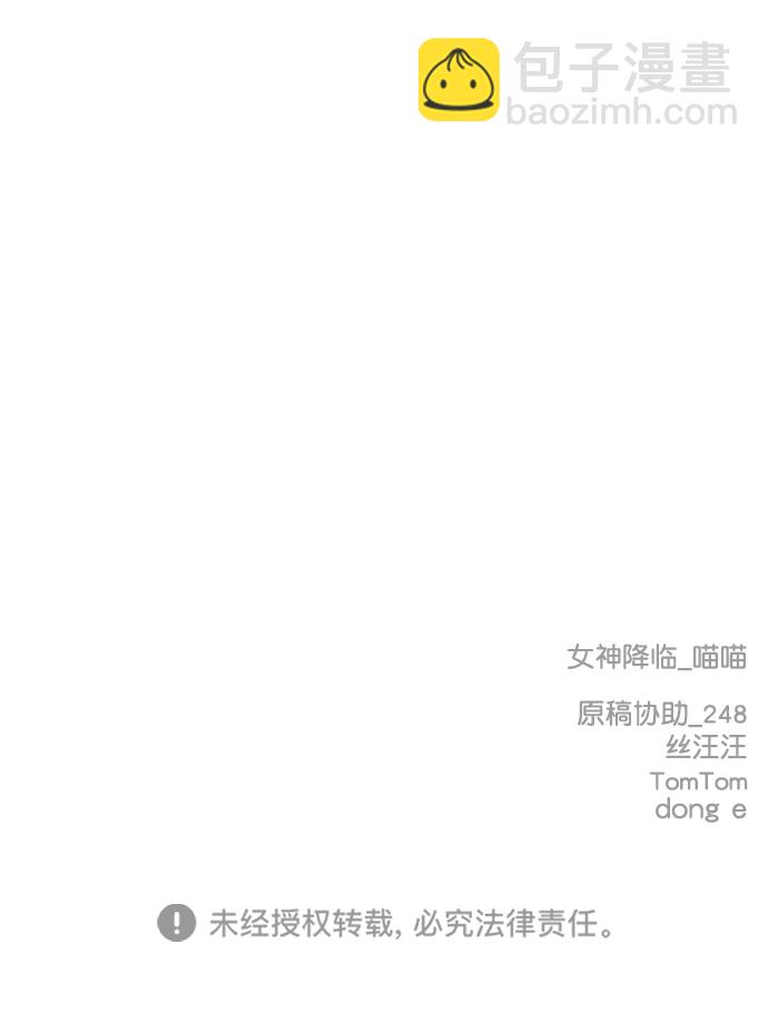 外传13（秀珍ep）99