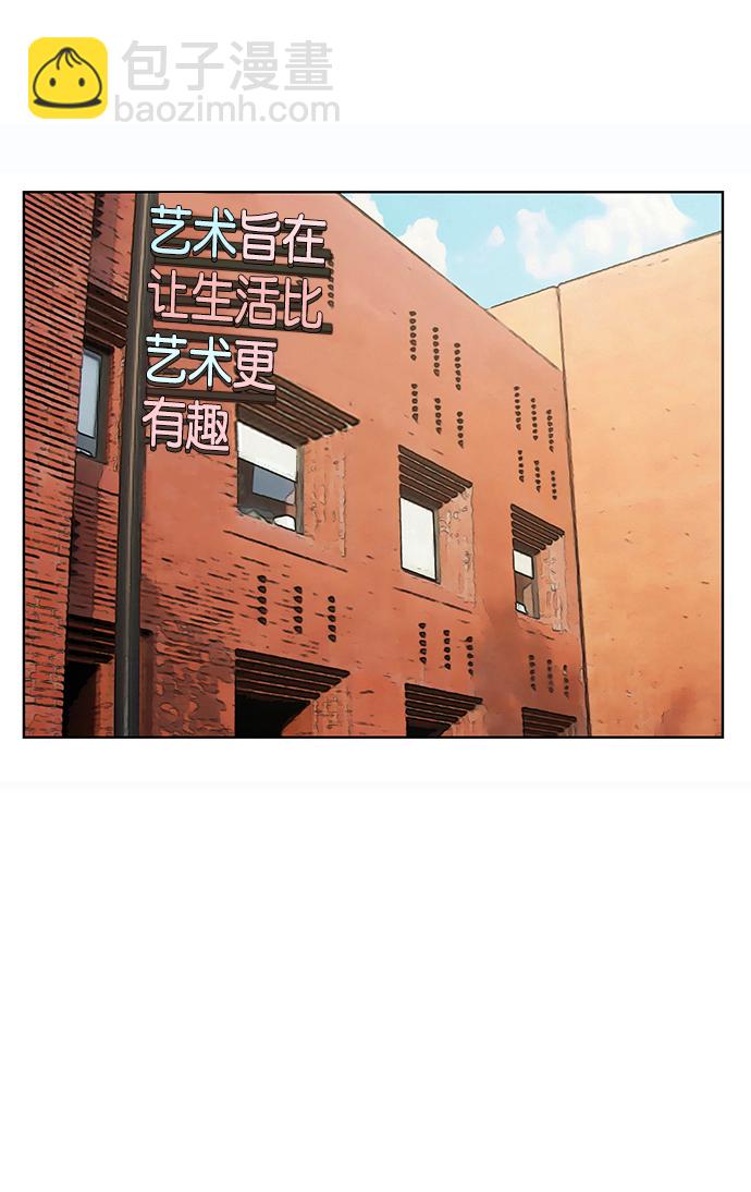 外传14（任龙ep）39