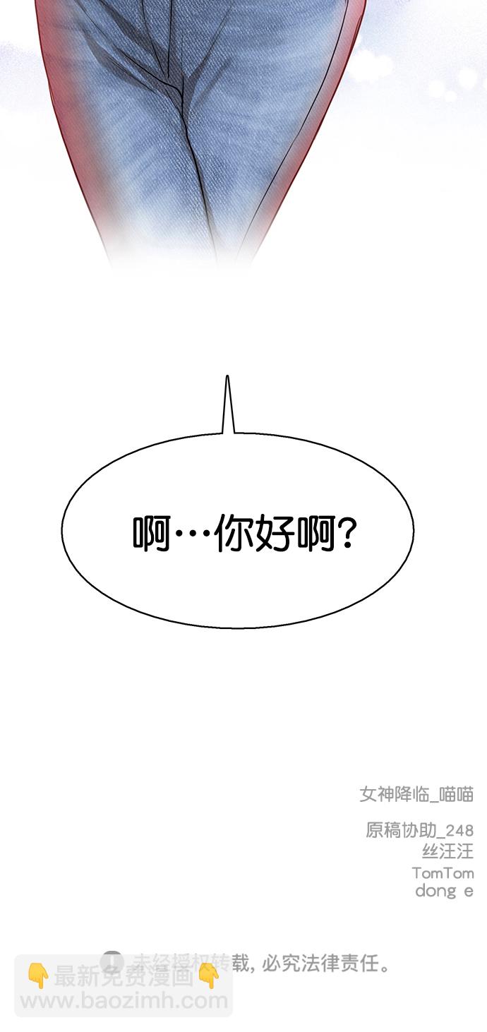 外传14（任龙ep）96