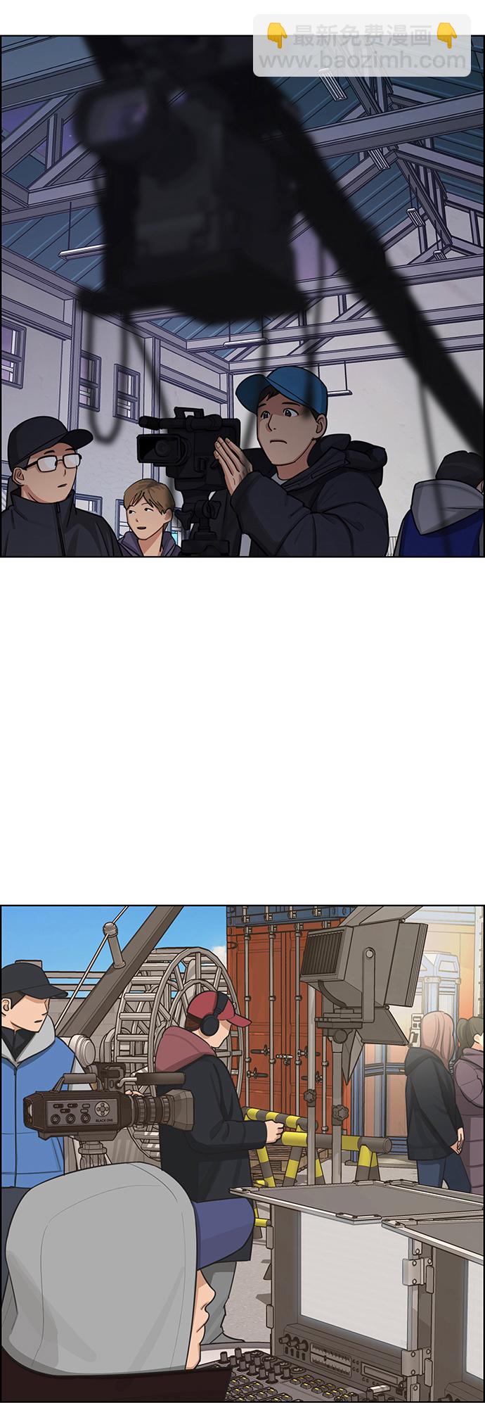 外传15（任龙ep）15