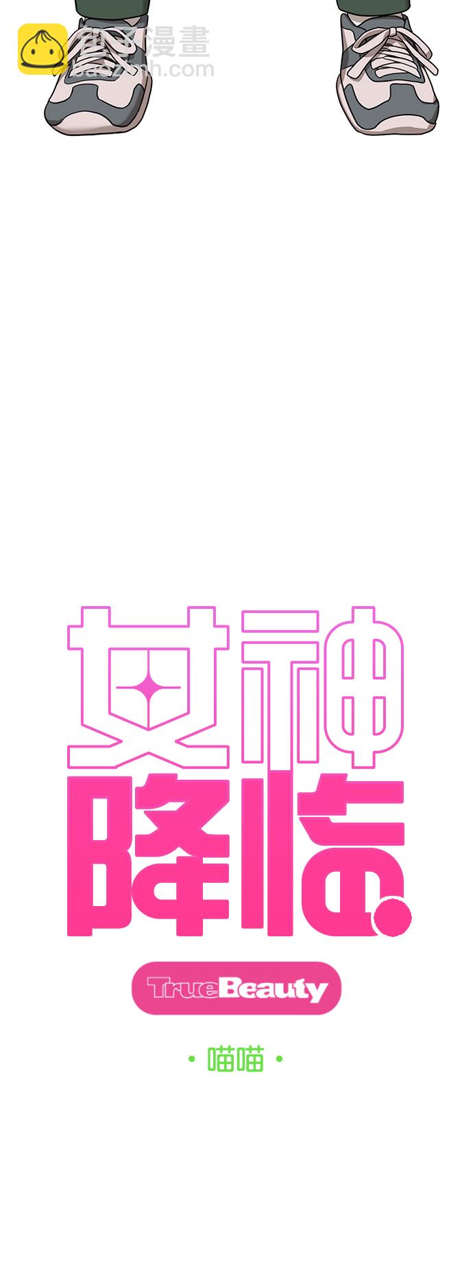 外传16（任龙ep）3
