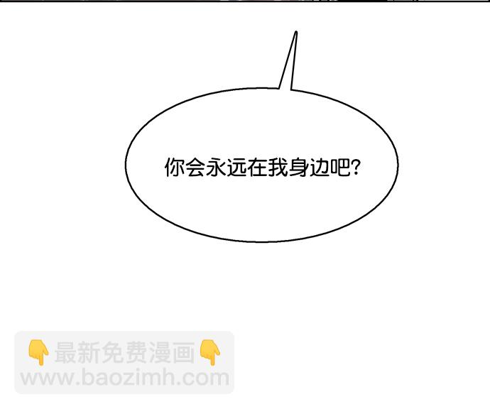 外传17（林龙ep）93