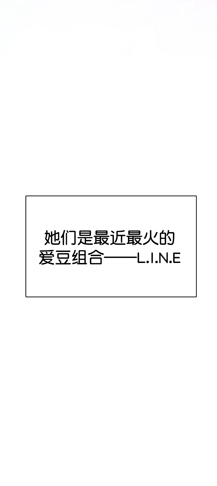 外传18（沈燕ep）6