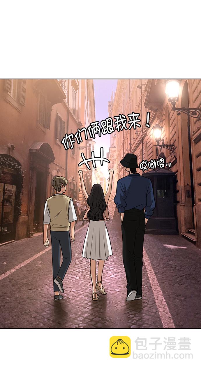 外传22（沈燕ep）30