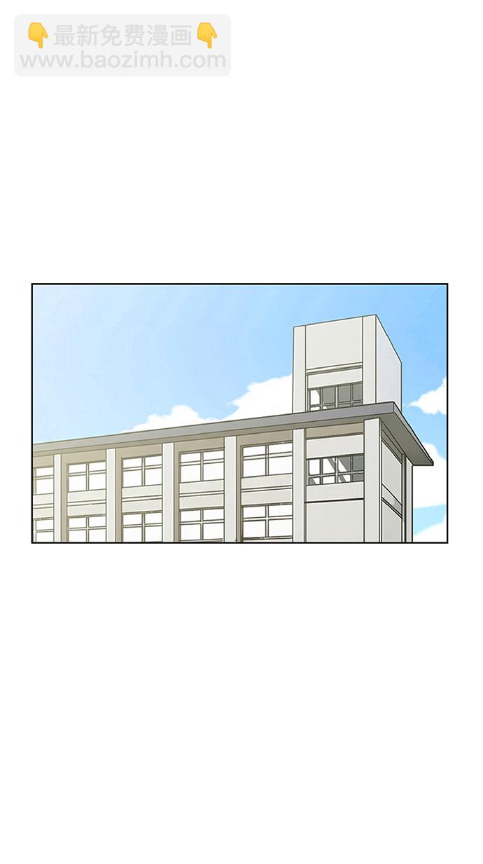 外传2522