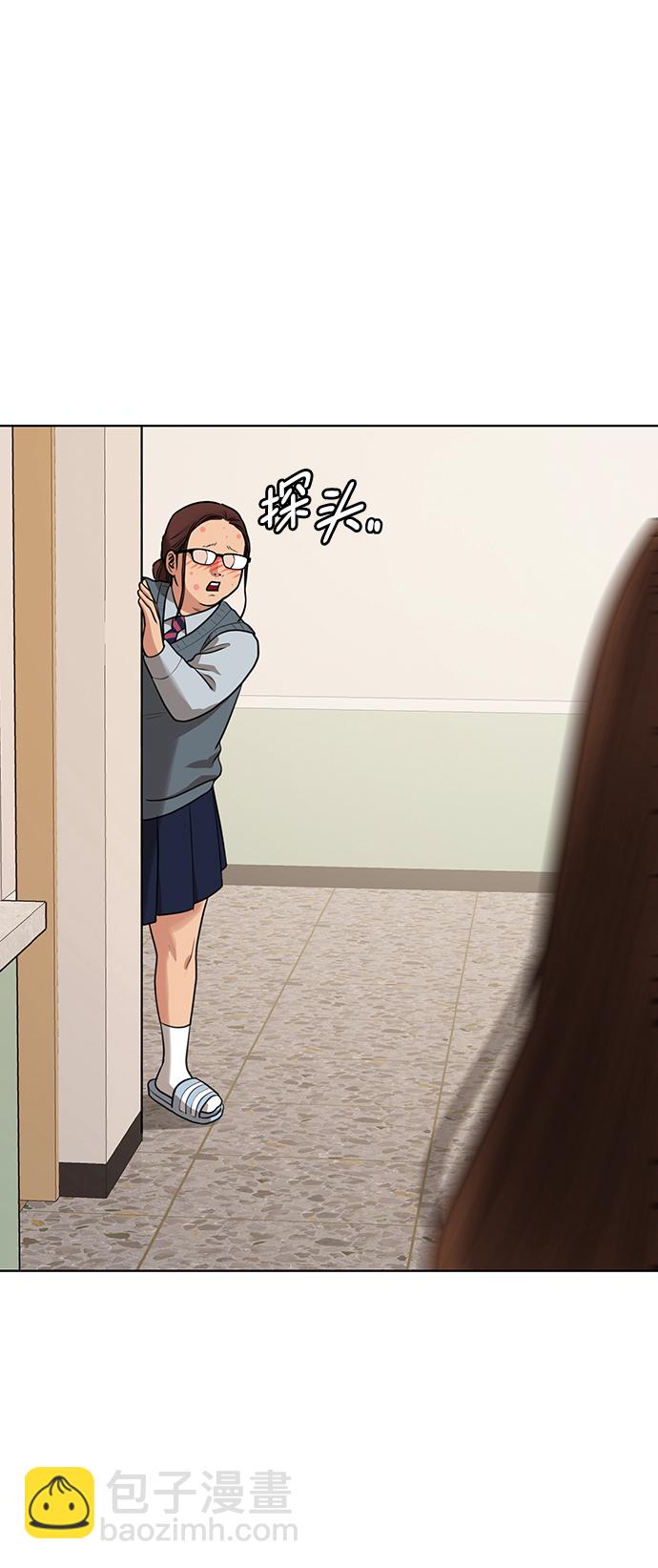 外传2525