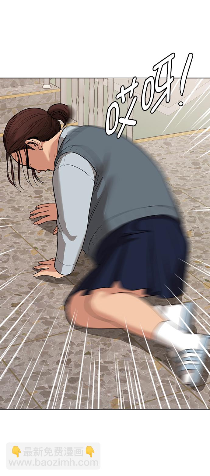 外传2528