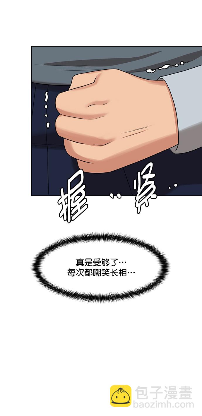 外传2532