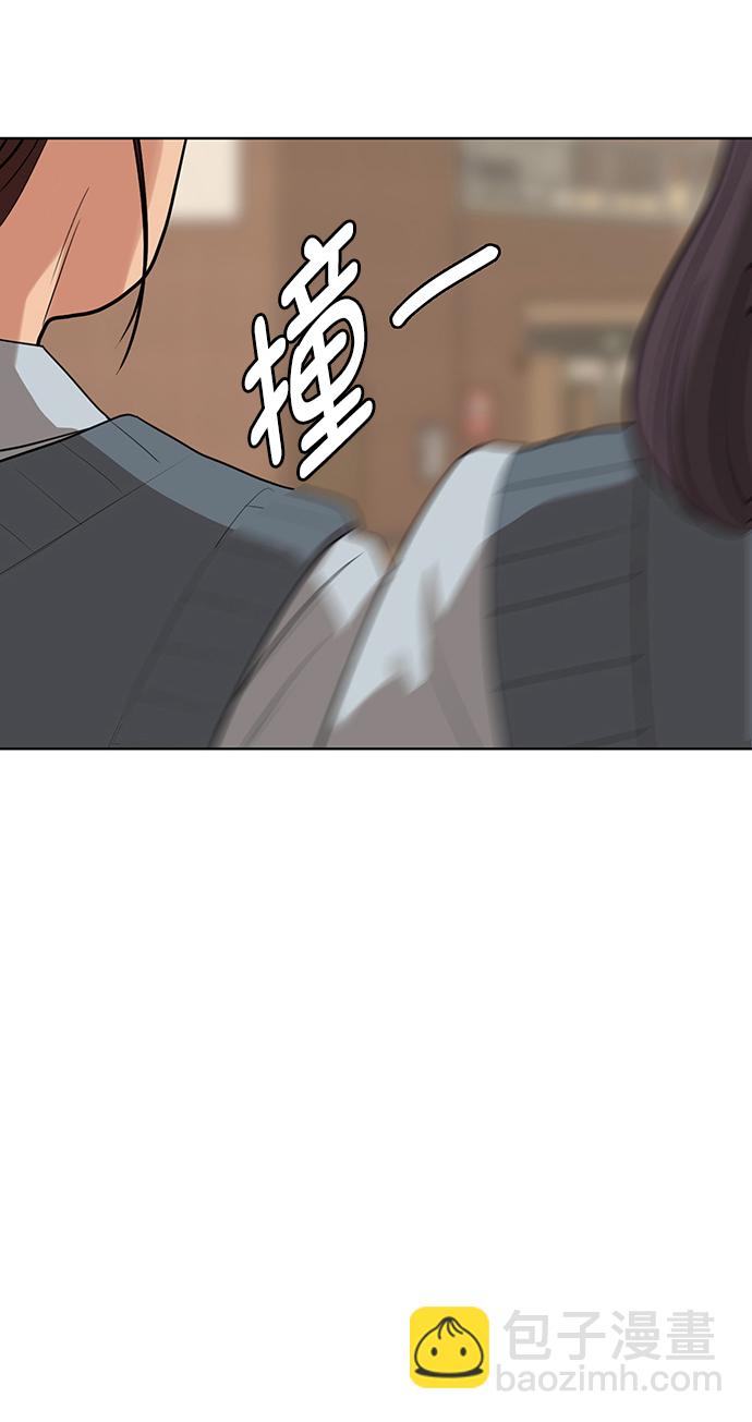 外传2557